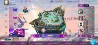 Screenshot_20200412_205529_com.mobile.legends.md.webp