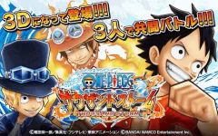 one-piece-thousand-storm_1.webp one-piece-thousand-storm_1.webp