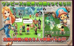 one-piece-thousand-storm_4.webp one-piece-thousand-storm_4.webp