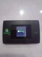 smartbrowifi.md.webp