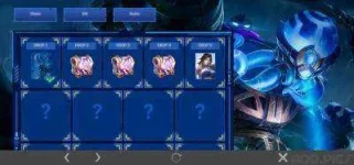 Screenshot_20200330_213050_com.mobile.legends.md.webp