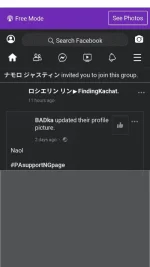 Screenshot_2020-04-02-01-51-35-00.md.webp