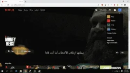Nétflí×.md.webp