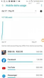 Screenshot_20200427-234123.md.webp