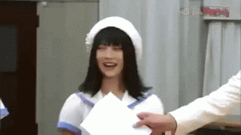 giphy.gif