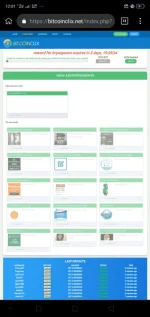 Screenshot_2020-05-09-12-01-27-00.md.webp Screenshot_2020-05-09-12-01-27-00.md.webp