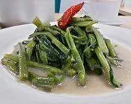 tumis-kangkung.webp tumis-kangkung.webp