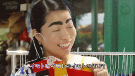 giphy.gif