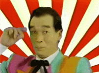 giphy.gif
