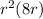 tex.webp