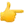 1f449.webp
