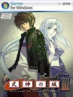 Shikigami.no.Shiro.III.webp