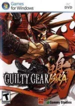 Guilty.Gear.Isuka.webp