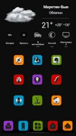 WEu7zcm6yZWt6CspsVPnLKAcMuYFSSWJQ1cI_NtpRNNEY=h310.webp WEu7zcm6yZWt6CspsVPnLKAcMuYFSSWJQ1cI_NtpRNNEY=h310.webp