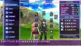 TVG-PSP-3090_05.webp