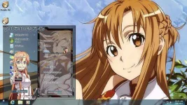 SAO+7+01.webp SAO+7+01.webp