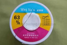 img_1200.webp img_1200.webp