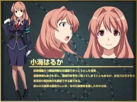Rail-Wars-Character-Designs-Haruka-Koumi.webp Rail-Wars-Character-Designs-Haruka-Koumi.webp