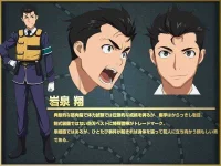 Rail-Wars-Character-Designs-Shou-Iwaizumi.webp Rail-Wars-Character-Designs-Shou-Iwaizumi.webp