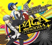 Persona-4-The-Golden-Animation-Visual-02.webp Persona-4-The-Golden-Animation-Visual-02.webp