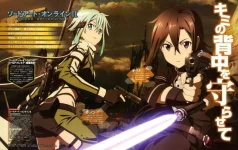 Sword-Art-Online-June-Visuals-03.webp Sword-Art-Online-June-Visuals-03.webp