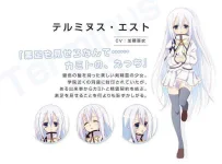 sukai-no-Blade-Dance-Character-Design-Terminus-Est.webp sukai-no-Blade-Dance-Character-Design-Terminus-Est.webp