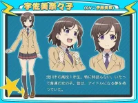 a-Locodol-Yatte-Mita-Character-Design-Nanako-Usami.webp a-Locodol-Yatte-Mita-Character-Design-Nanako-Usami.webp