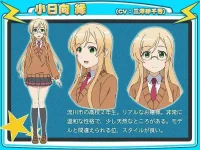 codol-Yatte-Mita-Character-Design-Yukari-Konhinata.webp codol-Yatte-Mita-Character-Design-Yukari-Konhinata.webp