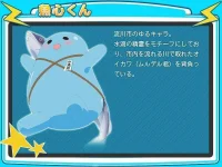 usei-ga-Locodol-Yatte-Mita-Character-Design-Mascot.webp usei-ga-Locodol-Yatte-Mita-Character-Design-Mascot.webp