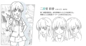Jinsei-Character-Design-Ayaka-Nikaidou.webp Jinsei-Character-Design-Ayaka-Nikaidou.webp