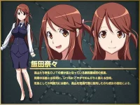 Rail-Wars-Character-Design-Nana-Iida.webp Rail-Wars-Character-Design-Nana-Iida.webp