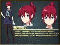 Rail-Wars-Character-Designs-Aoi-Sakurai.webp Rail-Wars-Character-Designs-Aoi-Sakurai.webp