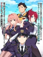 Rail-Wars-Visual-01.webp Rail-Wars-Visual-01.webp