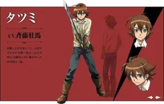 Akame-ga-KILL-Character-Designs-Tatsumi.webp Akame-ga-KILL-Character-Designs-Tatsumi.webp