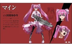 Akame-ga-KILL-Character-Designs-Mein.webp Akame-ga-KILL-Character-Designs-Mein.webp