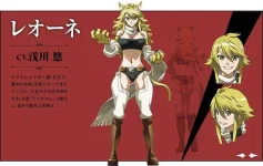 Akame-ga-KILL-Character-Designs-Leone.webp Akame-ga-KILL-Character-Designs-Leone.webp
