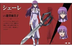 Akame-ga-KILL-Character-Designs-Schere.webp Akame-ga-KILL-Character-Designs-Schere.webp