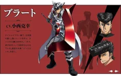 Akame-ga-KILL-Character-Designs-Braht.webp Akame-ga-KILL-Character-Designs-Braht.webp