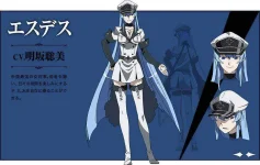 Akame-ga-KILL-Character-Designs-Esdese.webp Akame-ga-KILL-Character-Designs-Esdese.webp