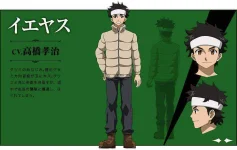Akame-ga-KILL-Character-Designs-Ieyasu.webp Akame-ga-KILL-Character-Designs-Ieyasu.webp