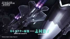 Aldnoah.Zero-%E2%80%93-Commercial-6.webp Aldnoah.Zero-%E2%80%93-Commercial-6.webp