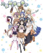 Rokujouma-no-Shinryakusha-Visual-02.webp Rokujouma-no-Shinryakusha-Visual-02.webp