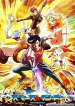 Space-Dandy-Visual-02.webp Space-Dandy-Visual-02.webp