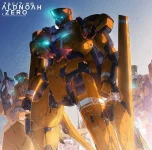obuchis-Aldnoah-Zero-Anime-Airing-This-July-visual.webp obuchis-Aldnoah-Zero-Anime-Airing-This-July-visual.webp