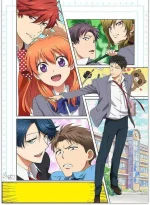 Gekkan-Shoujo-Nozaki-Kun-Visual-02.webp Gekkan-Shoujo-Nozaki-Kun-Visual-02.webp