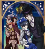 Black-Butler-Book-of-Circus-Visual-01.webp Black-Butler-Book-of-Circus-Visual-01.webp