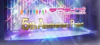 ve-School-Idol-Project-5th-Anniversary-Event-Image.webp ve-School-Idol-Project-5th-Anniversary-Event-Image.webp