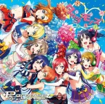 Love-Live-School-Idol-ProjectParadise-Live-Visual.webp Love-Live-School-Idol-ProjectParadise-Live-Visual.webp