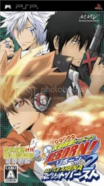 KatekyoHitmanReborn-BattleArena2_zpsebe613ee.webp KatekyoHitmanReborn-BattleArena2_zpsebe613ee.webp