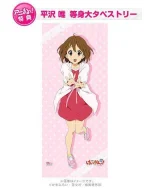 Yui-Hirasawa-Life-Sized-Tapestry.webp Yui-Hirasawa-Life-Sized-Tapestry.webp
